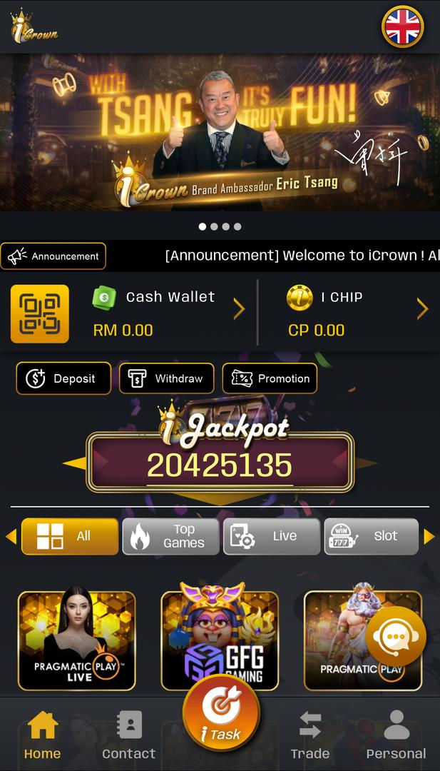 Step 1 - Access Cash Wallet