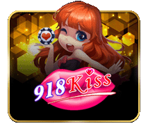 918 Kiss